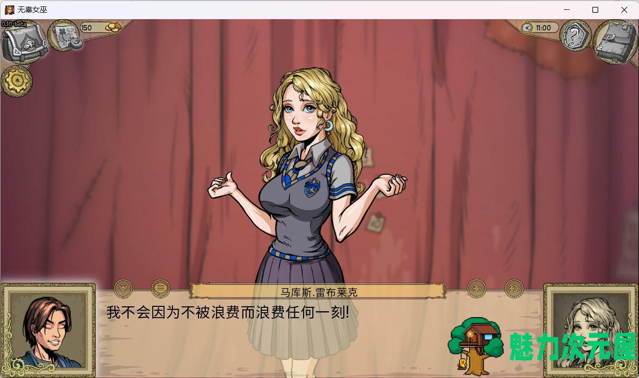 【欧美SLG/中文/动态】教育赫敏2：无辜女巫 Ver1.00【安卓+PC】汉化中文版【更新/2.6G】