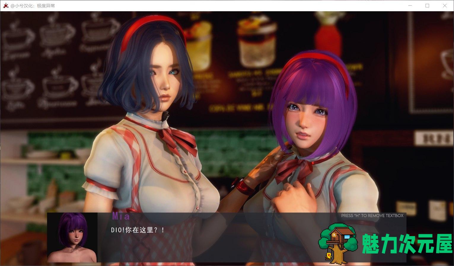 【欧美SLG/汉化/动态】极度异常V0.8.4【安卓+PC】汉化版+全CG【9月更新/5.5G】