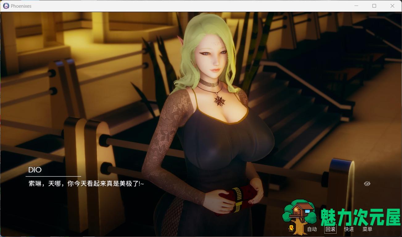 【国风SLG/中文/动态】凤凰 Phoenixes V0.91【安卓+PC】官方中文修复版+赞助码【1月更新/3.1G】