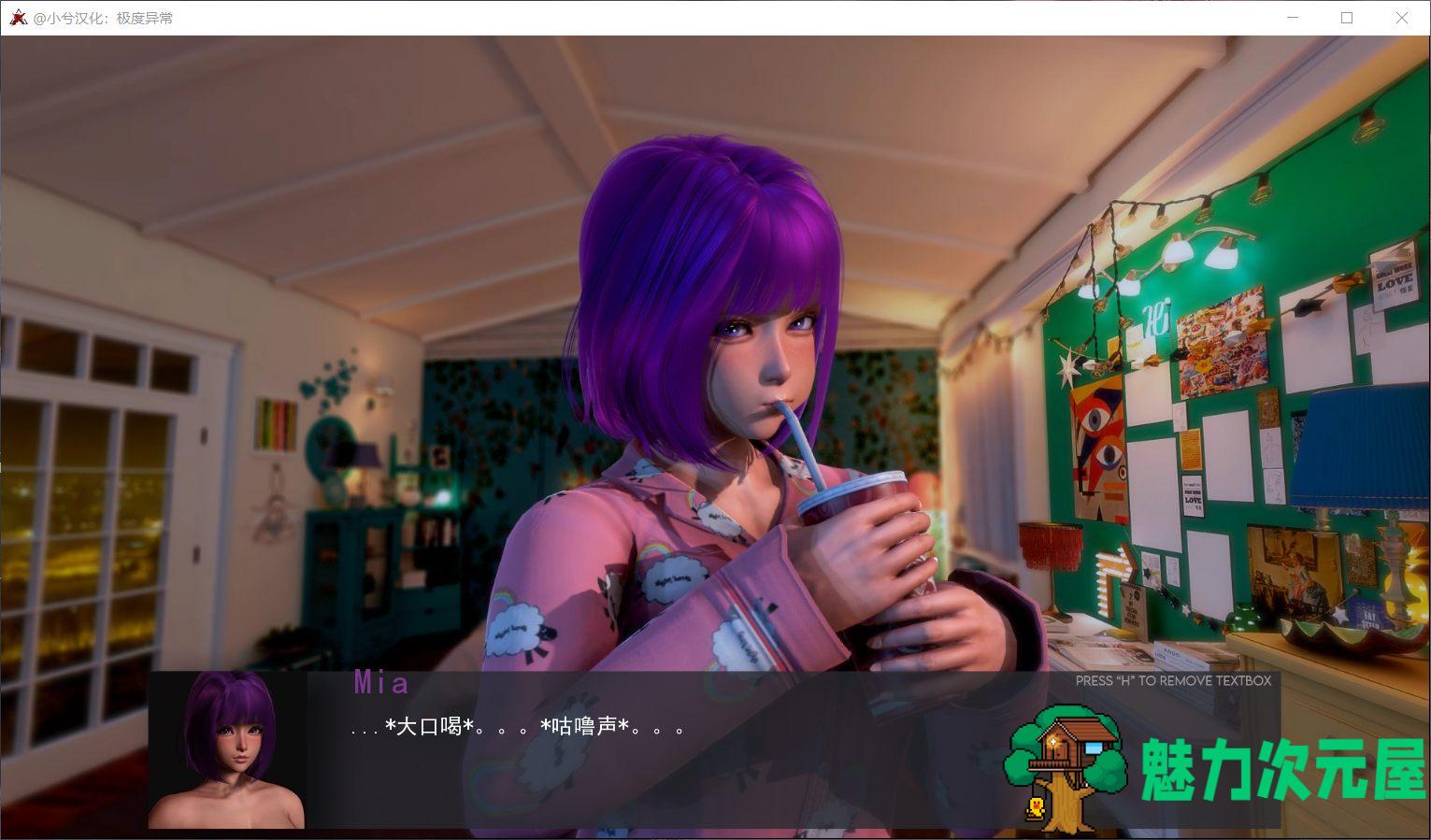 【欧美SLG/汉化/动态】极度异常V0.8.4【安卓+PC】汉化版+全CG【9月更新/5.5G】