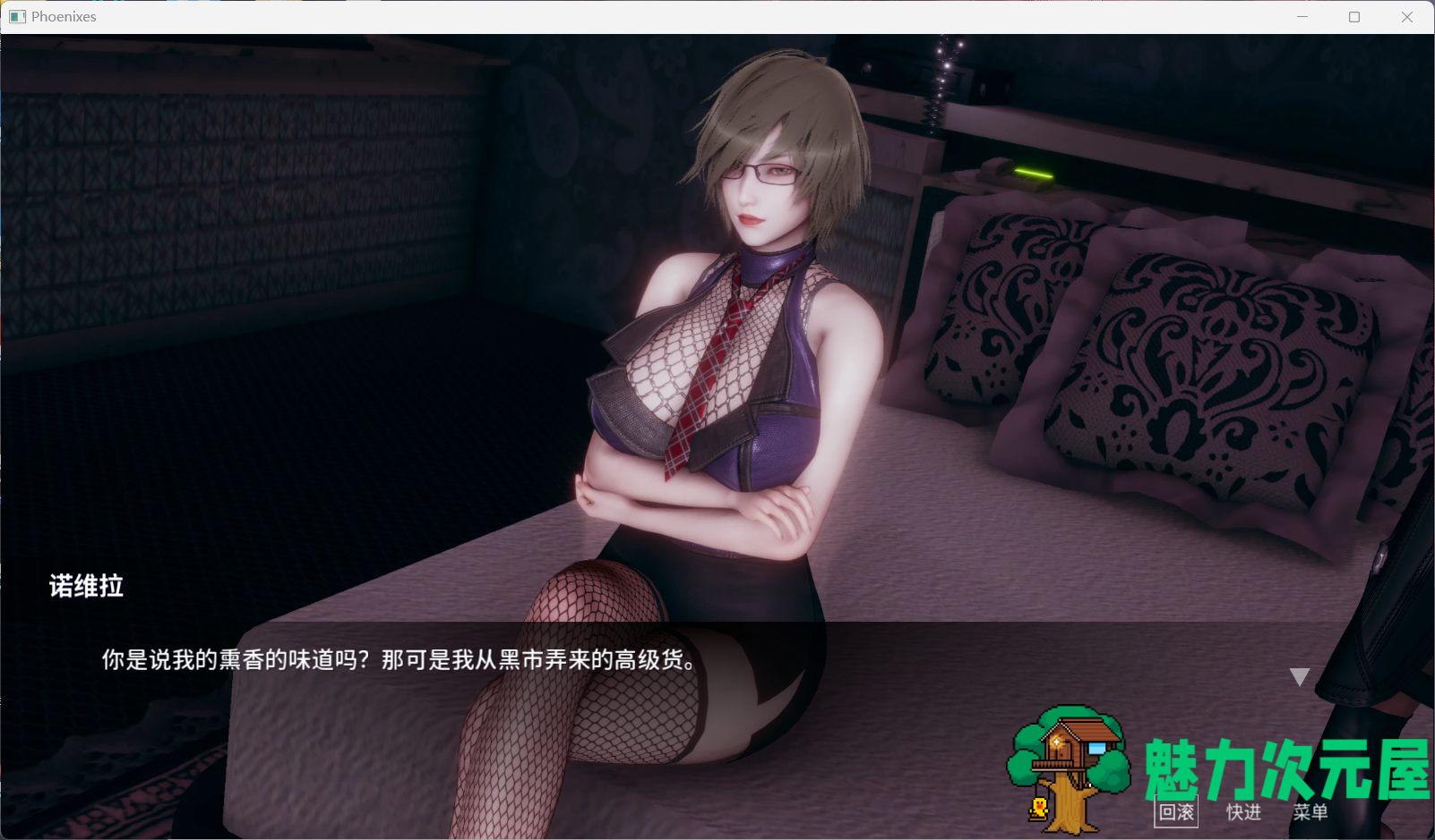 【国风SLG/中文/动态】凤凰 Phoenixes Ver0.3.0【安卓+PC】官方中文版【10月更新/1.7G】