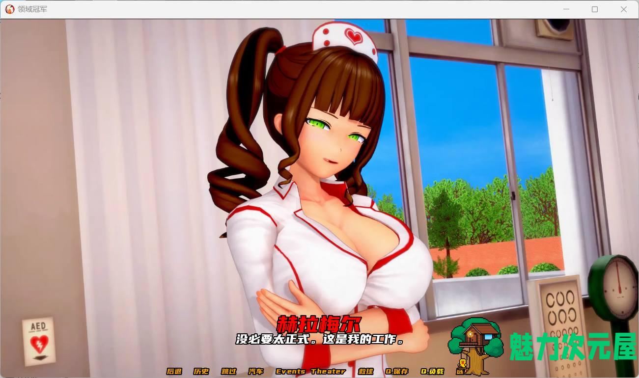 【欧美SLG/汉化/动态】Champion 冠军的继承者 V0.85【安卓+PC】官方中文版【更新/5.7G】-魅力次元屋