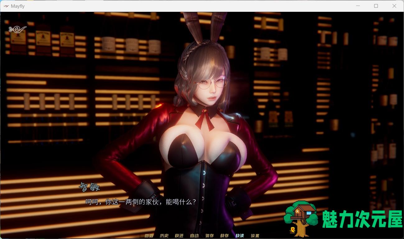 【国风SLG/中文/动态】蜉蝣 MayFly【安卓+PC】官方中文重置版 V0.1【更新/2.5G】