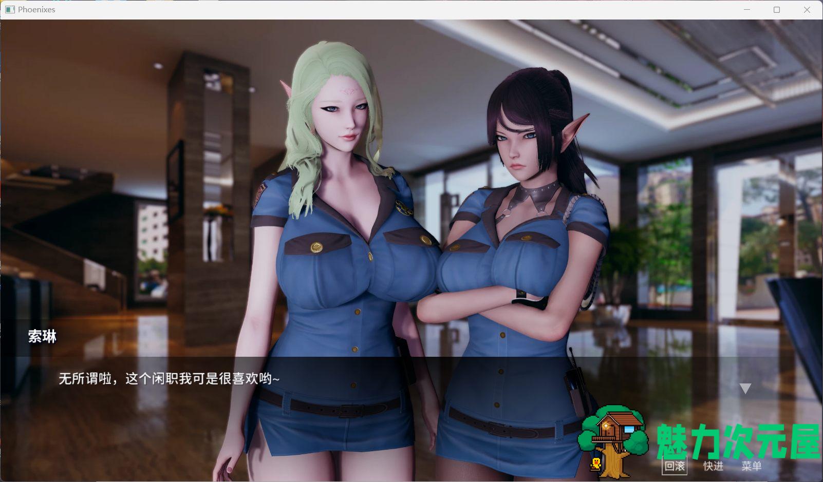 【国风SLG/中文/动态】凤凰 Phoenixes Ver0.3.0【安卓+PC】官方中文版【10月更新/1.7G】