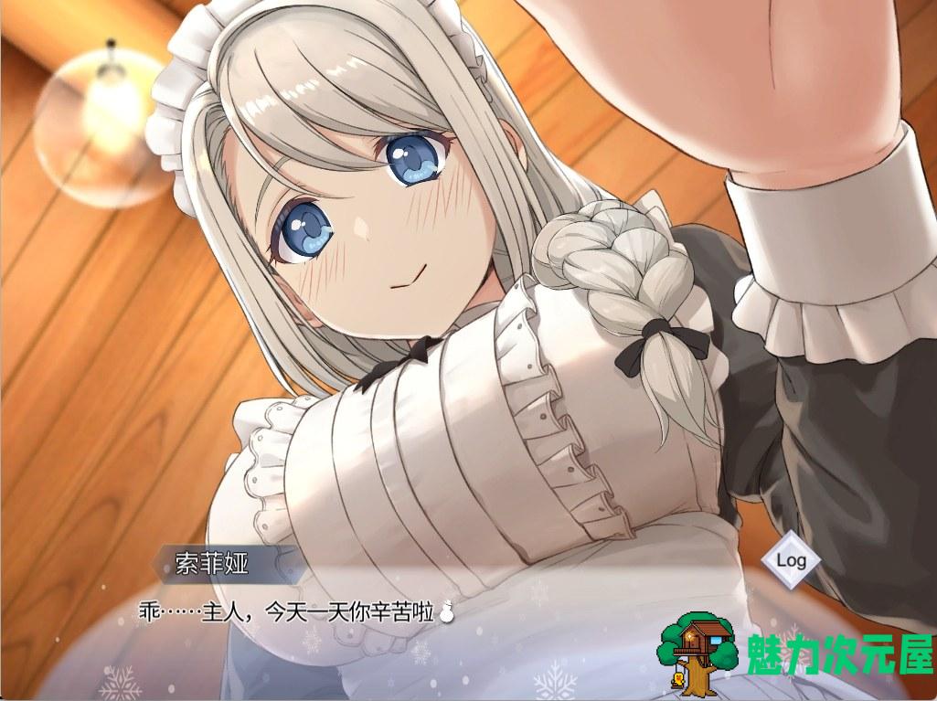 【爆款互动SLG/中文/全动态/全CV】我与索菲娅的秘密【安卓+PC】官方简体中文版【新作/2.3G】