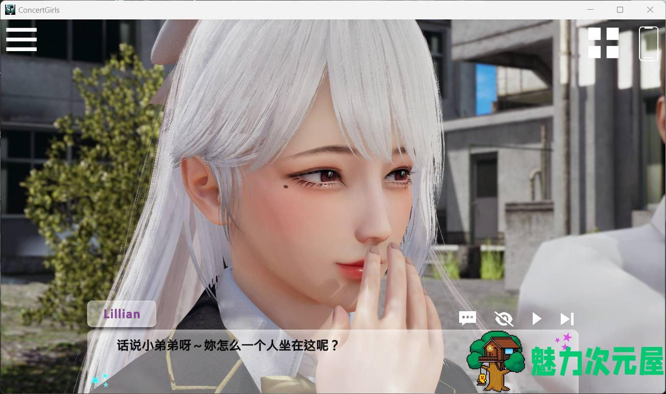 【亚洲风SLG/中文/动态/全CV】闪耀星路V0.2.2【安卓+PC】官方中文版【新作/更新/3.9G】
