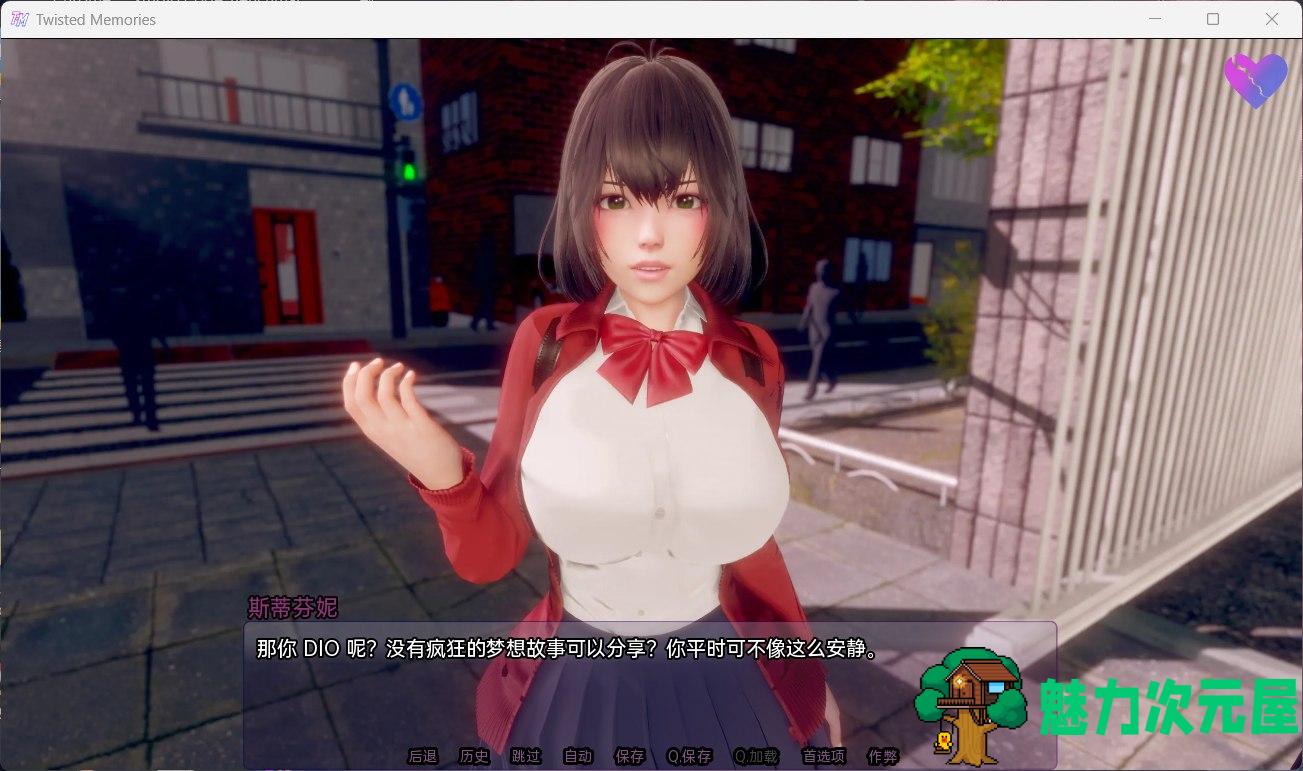 【亚洲风SLG/汉化/动态】扭曲的记忆v0.7【安卓+PC】最新汉化版【新作/3.2G】
