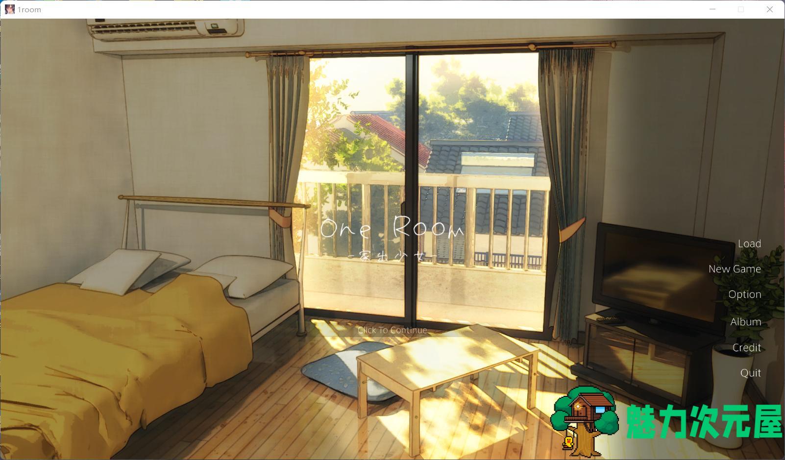 【养成SLG/官中/动态/全CV】家出少女1room Ver1.23【安卓+PC】官方中文完结版+全CG存档【700M】-魅力次元屋