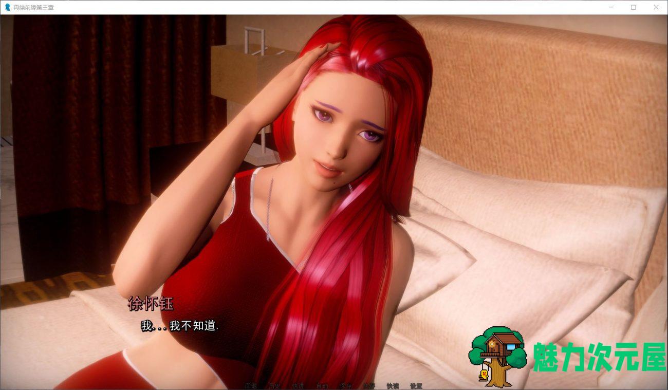 【大作SLG/汉化/动态】重启人生：全三季【安卓+PC】精修完结汉化版【完结/10G】