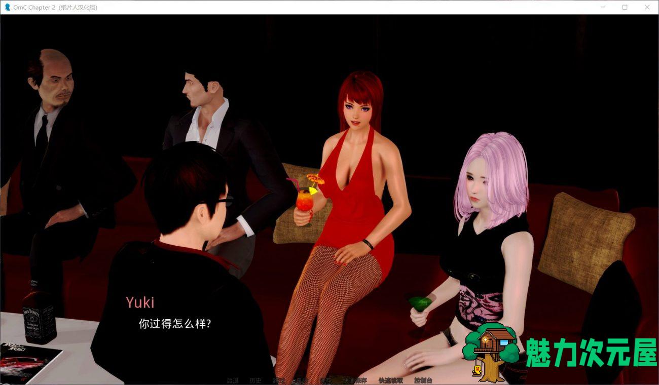 【大作SLG/汉化/动态】重启人生：全三季【安卓+PC】精修完结汉化版【完结/10G】