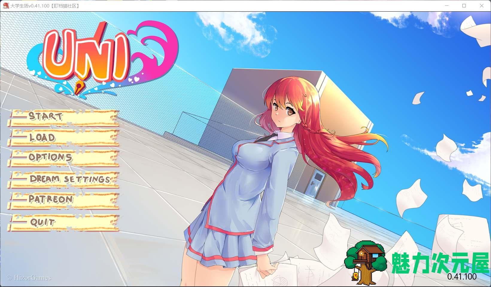 【高自由SLG/汉化】大学生活-Uni v0.41.100【安卓+PC】汉化版【更新/2.2G】-魅力次元屋