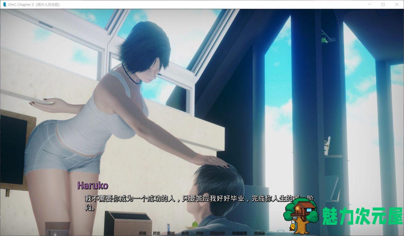 【大作SLG/汉化/动态】重启人生：全三季【安卓+PC】精修完结汉化版【完结/10G】