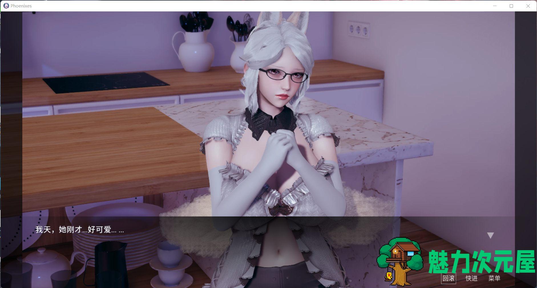 【神级SLG/中文/动态】凤凰 Phoenixes V0.1.0【安卓+PC】官方中文版 [美德作者新作]【新作/1G】