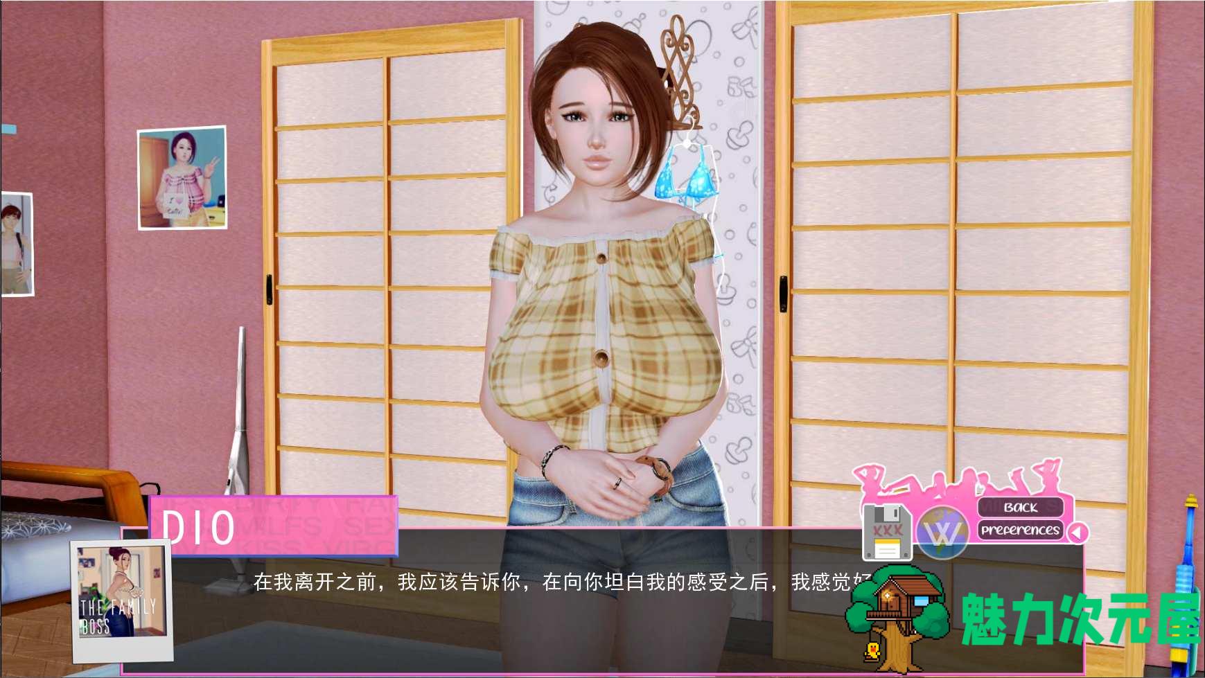 【欧美SLG/汉化/动态】无尽的快感 Unlimited PleasureV0.5.0【安卓+PC】最新汉化版【更新/3G】