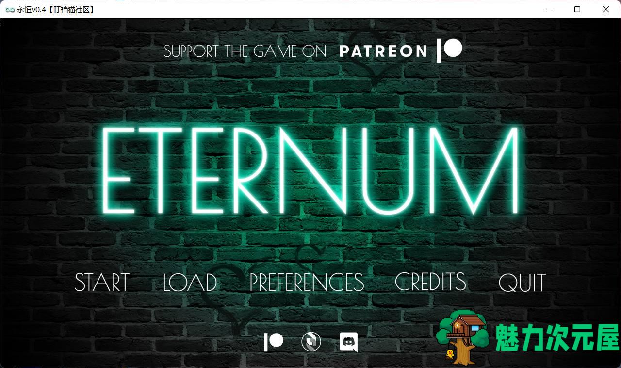【欧美SLG/汉化/动态】永恒世界 Eternum 0.4【安卓+PC】最新汉化版+全CG【8月更新/6G】-魅力次元屋