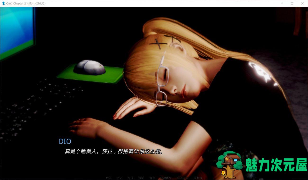 【大作SLG/汉化/动态】重启人生：全三季【安卓+PC】精修完结汉化版【完结/10G】