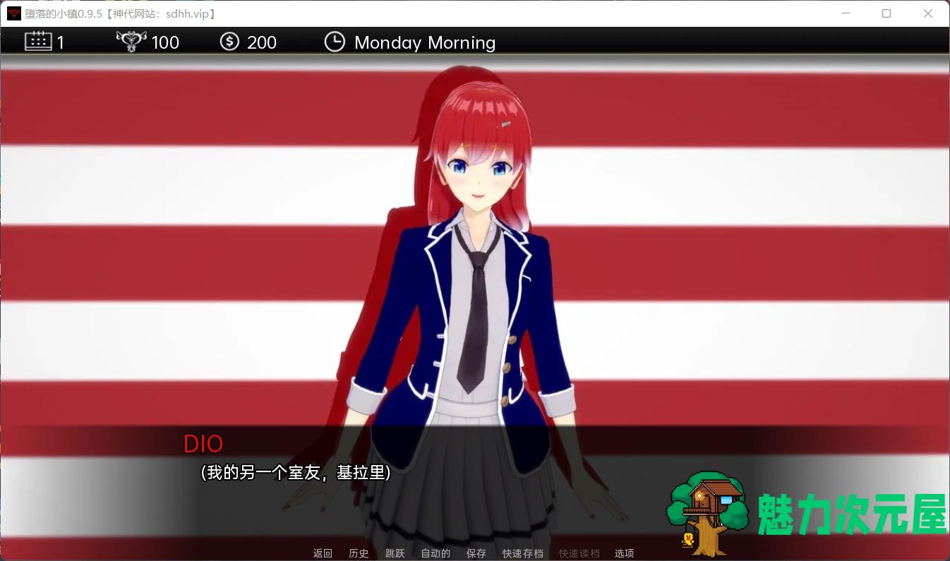 【后宫SLG/汉化/动态】堕落的小镇 V0.9.5【安卓+PC】精翻汉化高压版+全CG【更新/1G】