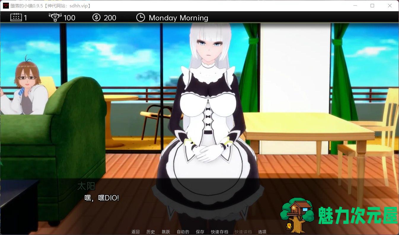 【后宫SLG/汉化/动态】堕落的小镇 V0.9.5【安卓+PC】精翻汉化高压版+全CG【更新/1G】