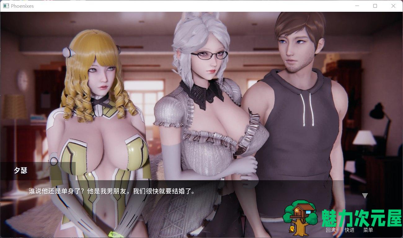 【国风SLG/中文/动态】凤凰 Phoenixes Ver0.20【安卓+PC】官方中文版【7月更新/1.3G】