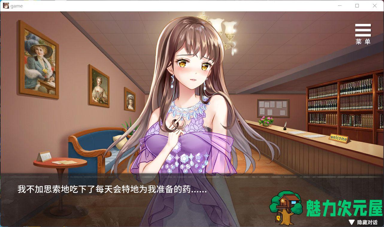 【调教SLG/官中/全CV】夏树的监禁生活V1.10【安卓+PC】官方中步兵文版 + 全回想【新作/1G】