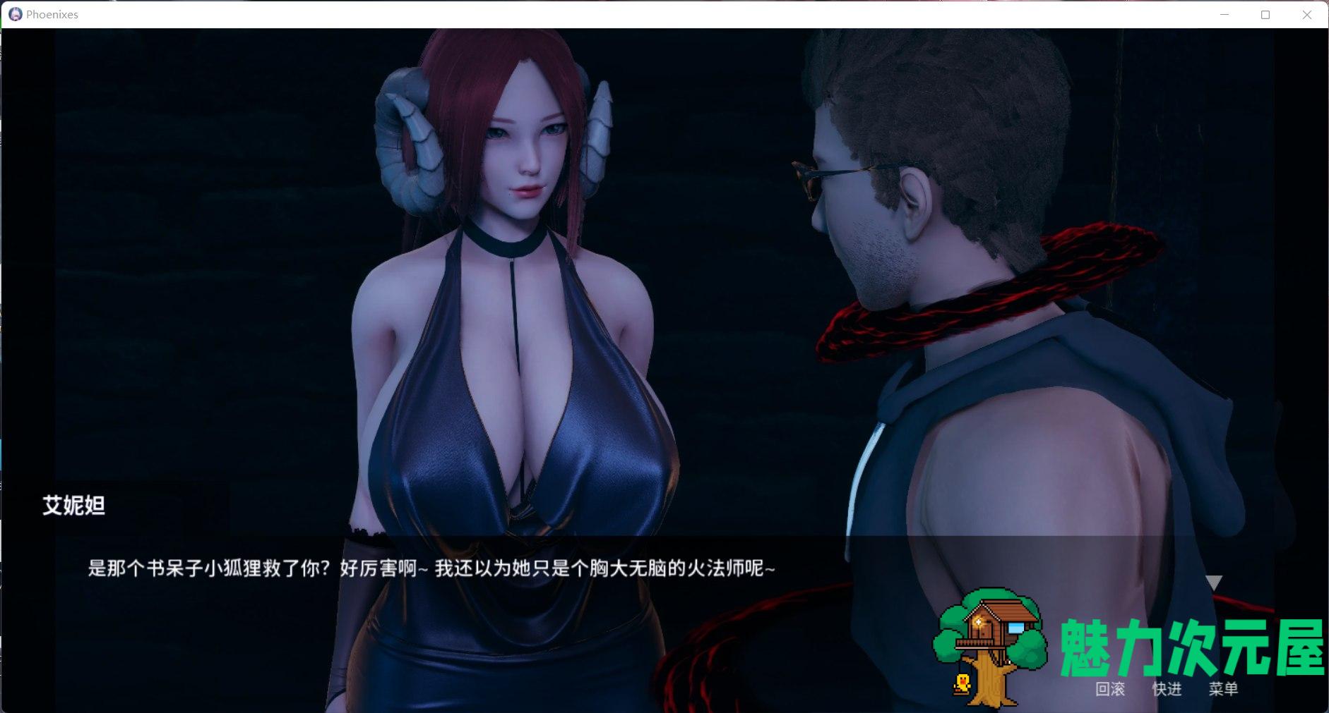 【国风SLG/中文/动态】凤凰 Phoenixes Ver0.20【安卓+PC】官方中文版【7月更新/1.3G】