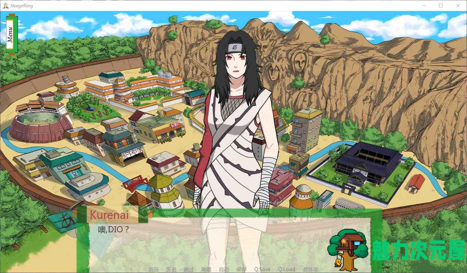 【欧美SLG/汉化】火影同人：忍者后宫-异族崛起 第2章 V1.08a【安卓+PC】精翻汉化版【更新/2G】