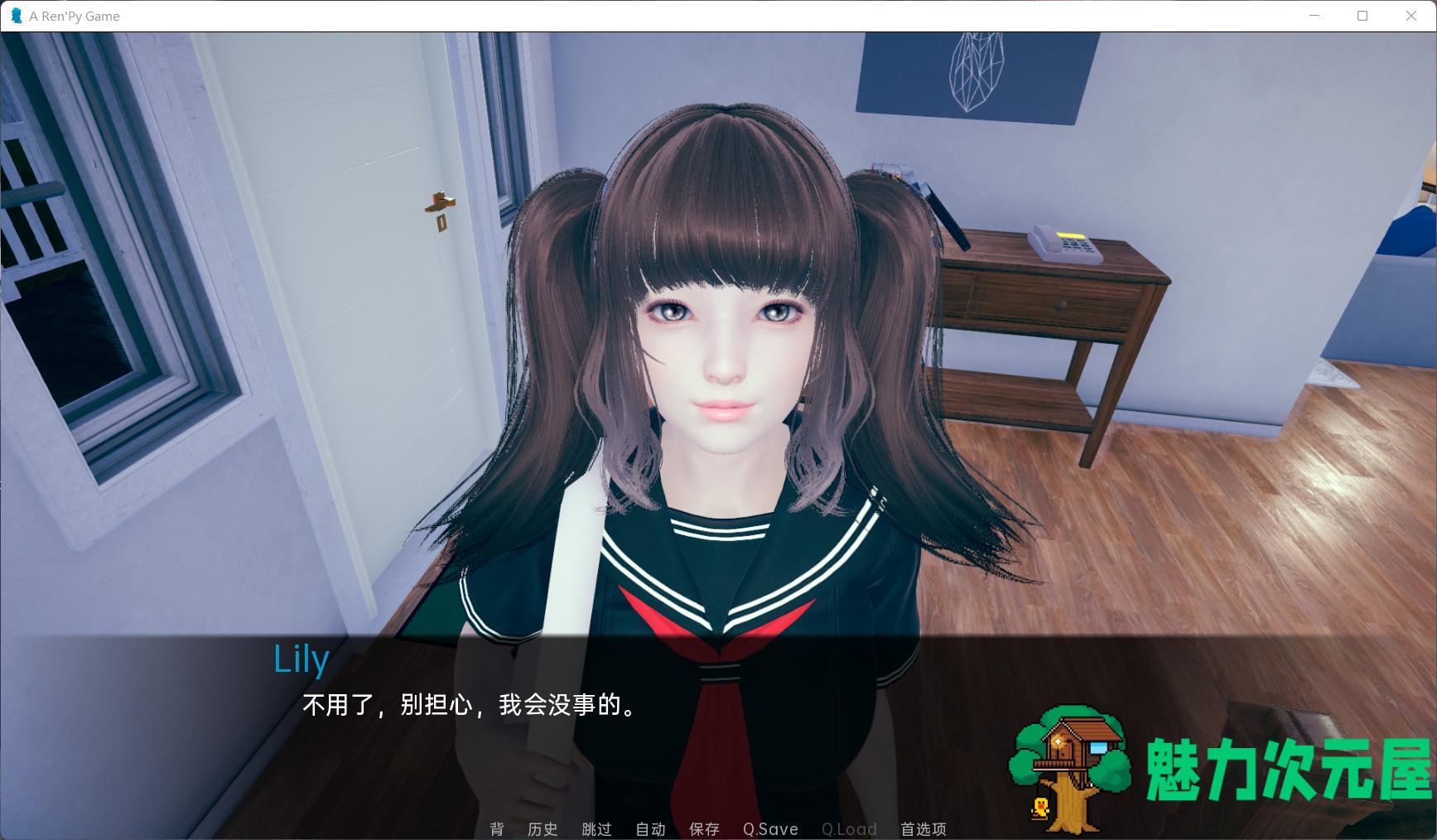 【欧美SLG/汉化/动态】生活品味 Taste of Life 0.6【安卓+PC】汉化版+全CG【新作/4G】