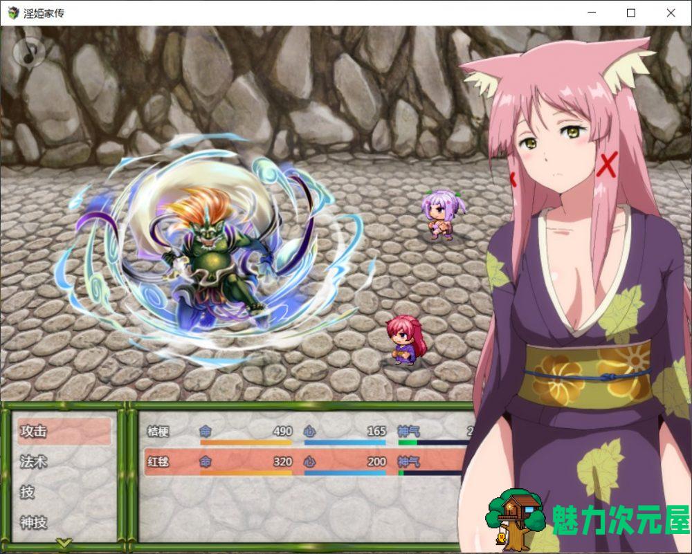 【大型RPG/汉化】银姬家传-横跨2代的碧池公主绘卷【安卓+PC】最新汉化版+全CG【新汉化/2G】