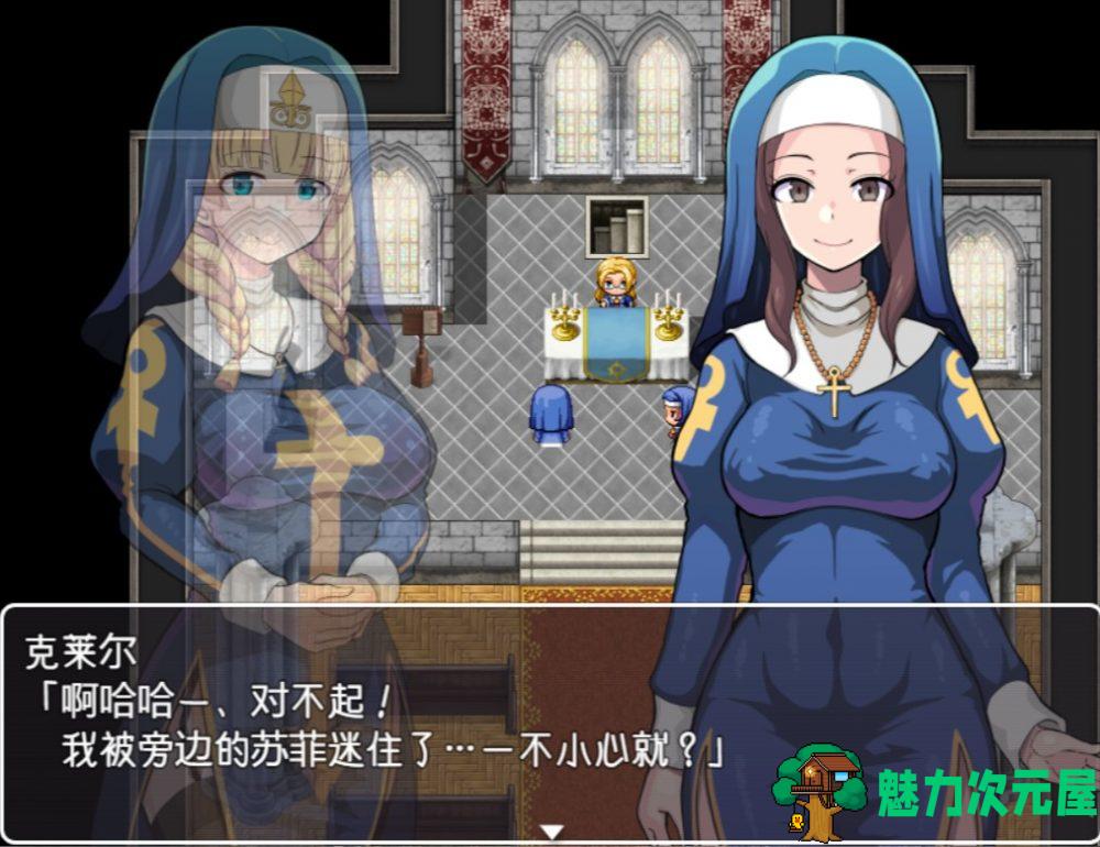 【ARPG/汉化/动态】银欲的圣痕-修女堕入深渊【安卓+PC】精翻汉化版+全CG【新汉化/1.2G】