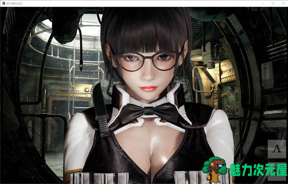 【SRPG/中文/动态】梦幻模拟战记 V3.00【安卓+PC】官方中文作弊版【大更新/3G】