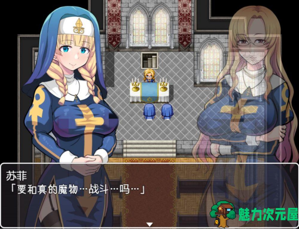 【ARPG/汉化/动态】银欲的圣痕-修女堕入深渊【安卓+PC】精翻汉化版+全CG【新汉化/1.2G】