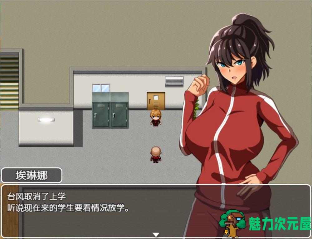 【大型RPG/汉化/换装】体育老师埃琳娜~在异世界大宝剑物语【安卓+PC】云汉化润色版+全CG【新汉化/2G】