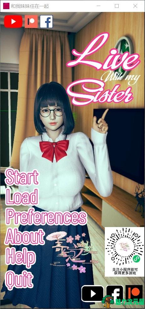 【互动SLG/汉化/动态】和我妹妹住在一起 V0.1【安卓+PC】汉化作弊版【新作/1.7G】-魅力次元屋
