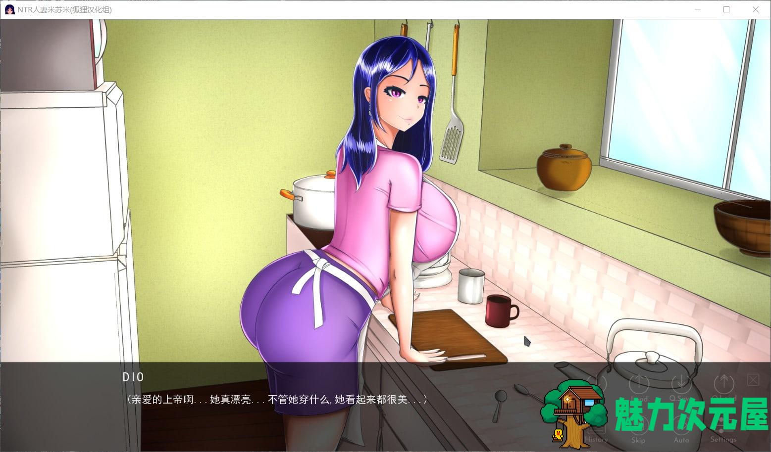 【欧美SLG/汉化】NTR人妻米苏米【安卓+PC】精翻汉化步兵版+全CG【新汉化/2.4G】
