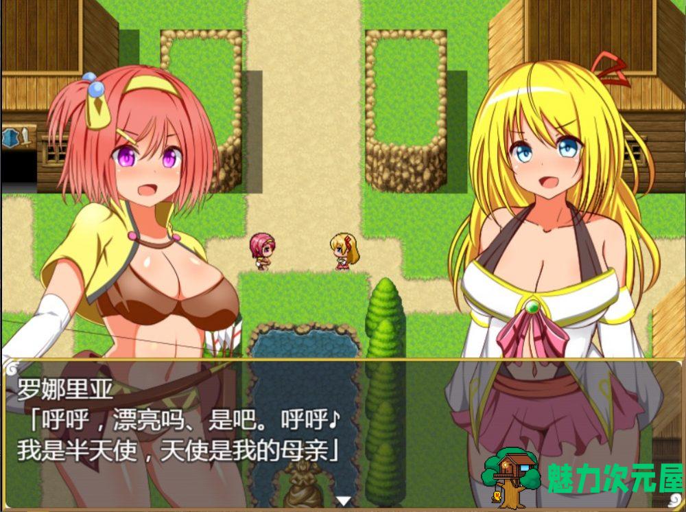 【RPG/汉化/动态】米青吸收-半天使 V1.01【安卓+PC】精翻汉化版【更新/2G】