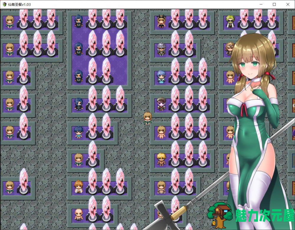 【日式RPG/官中/动态】仙肴圣餐 V1.03【安卓+PC】官方中文步兵作弊版+全CG包【更新/3.1G】
