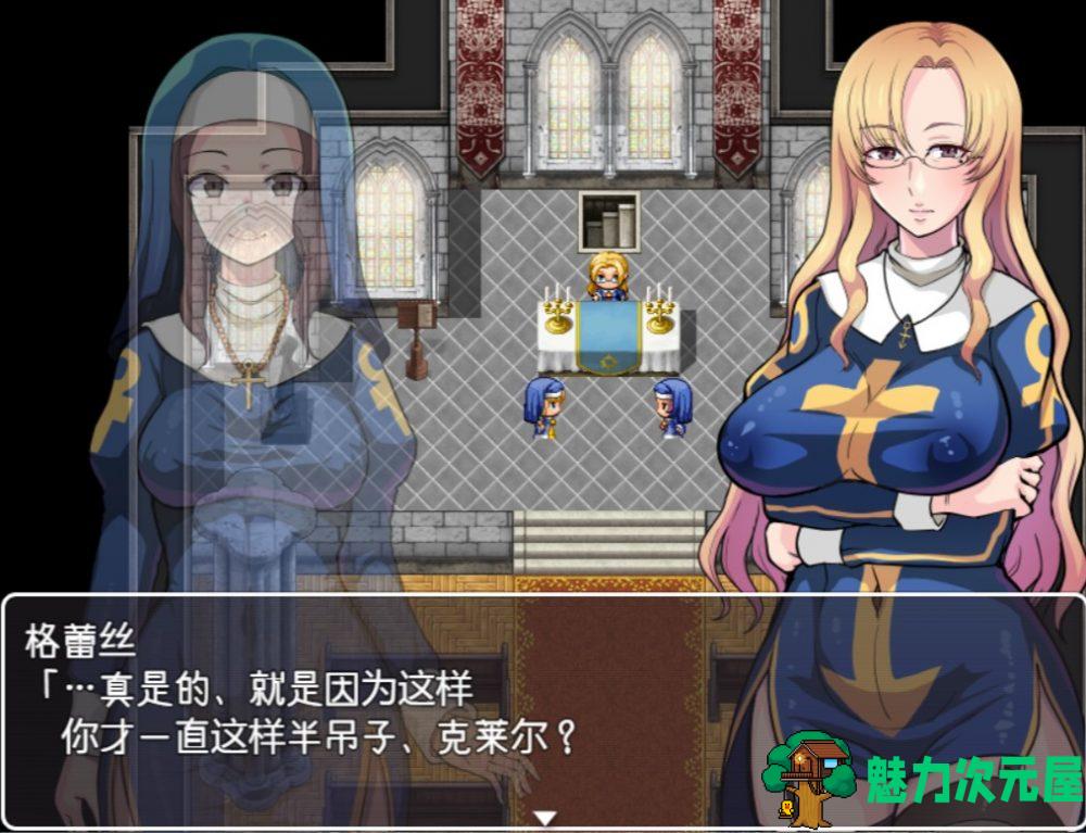 【ARPG/汉化/动态】银欲的圣痕-修女堕入深渊【安卓+PC】精翻汉化版+全CG【新汉化/1.2G】