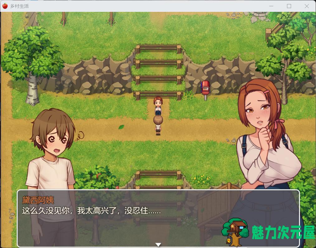 【欧美SLG/汉化/动态】我的乡村日常生活！Ver0.31 AI汉化版【更新/2.4G】