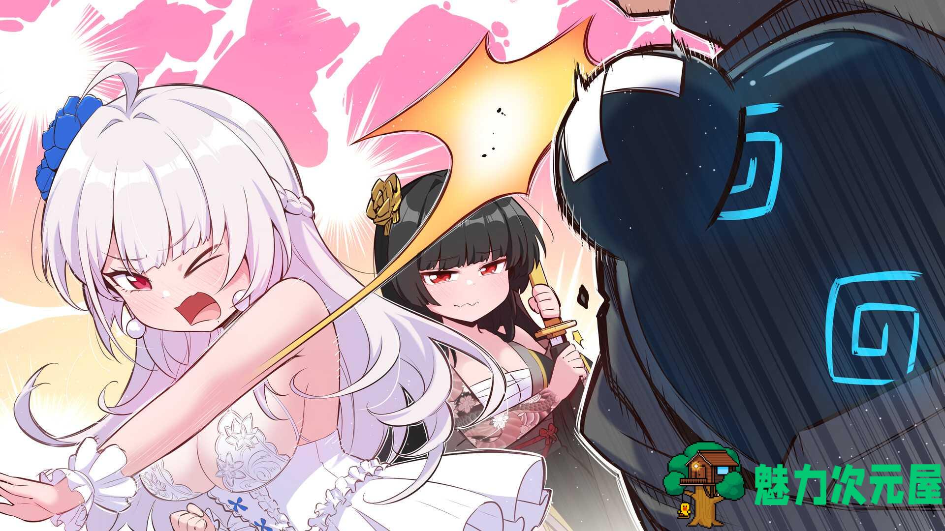 【大型互动SLG/中文/全动态/全CV】欲之梦V1.1.0 官方中文步兵版【新作/14.6G】