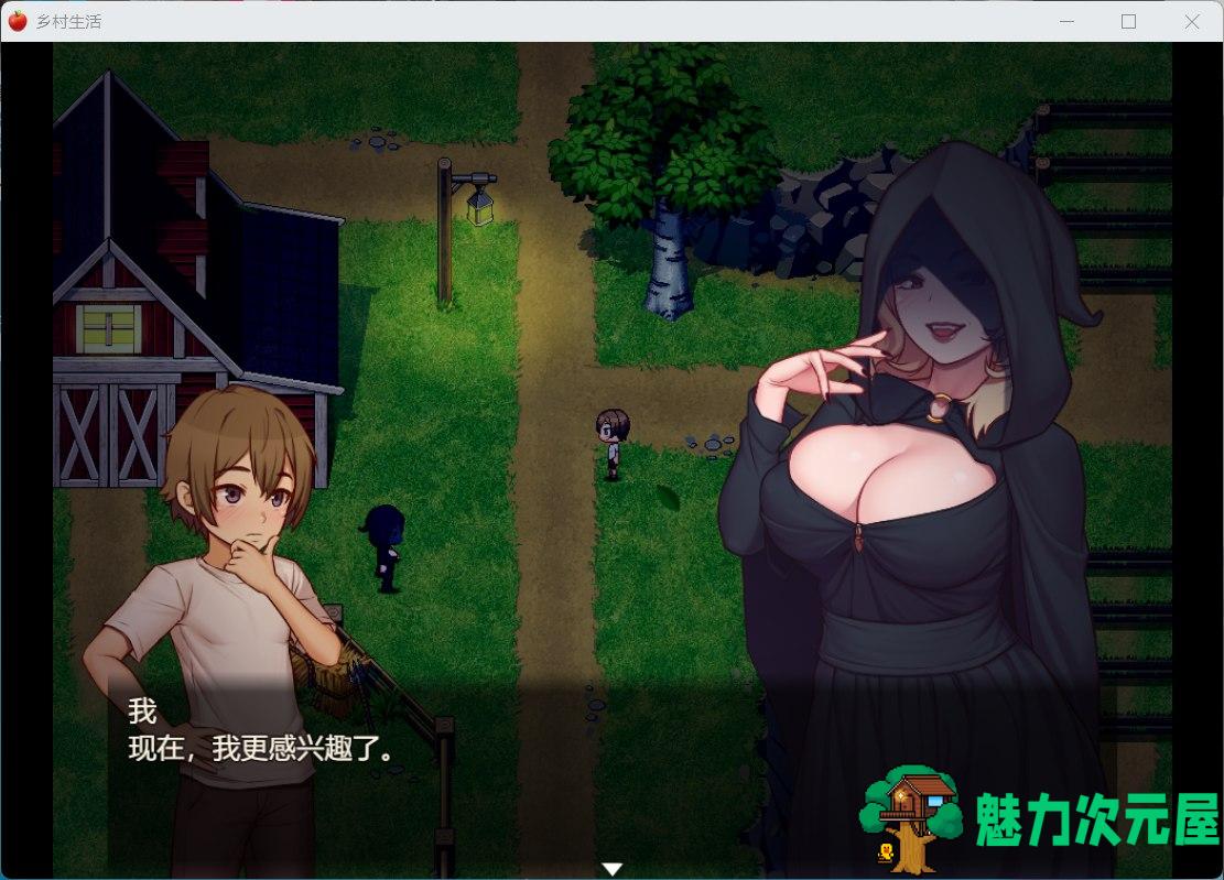 【欧美SLG/汉化/动态】我的乡村日常生活！Ver0.31 AI汉化版【更新/2.4G】