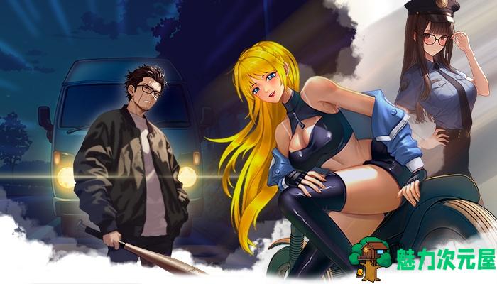 【养成互动SLG/中文/动态】爱与生活：幸运老师 V3.2.0 官方中文正式步兵版+新一天的曙光DLC【大更新/4.9G】