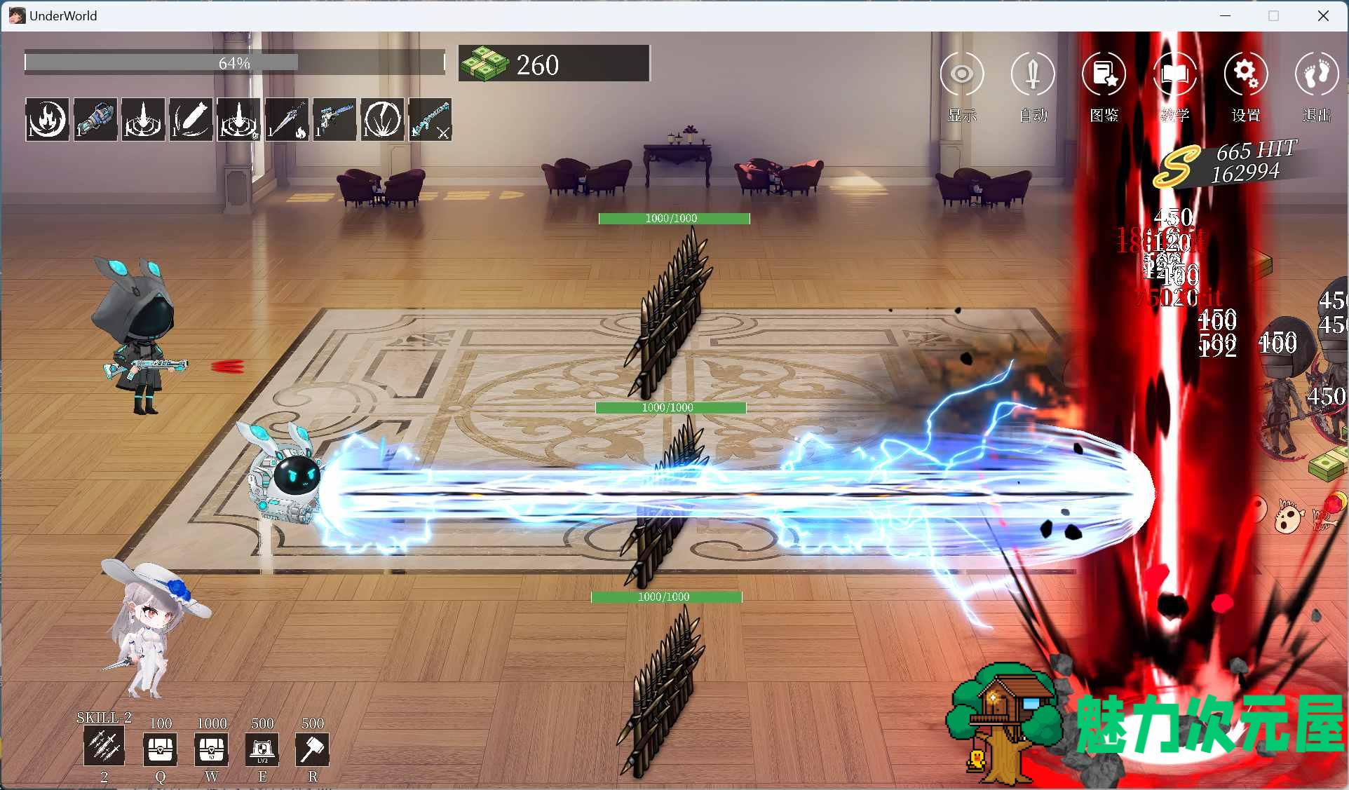 【大型互动SLG/中文/全动态/全CV】欲之梦V1.1.0 官方中文步兵版【新作/14.6G】