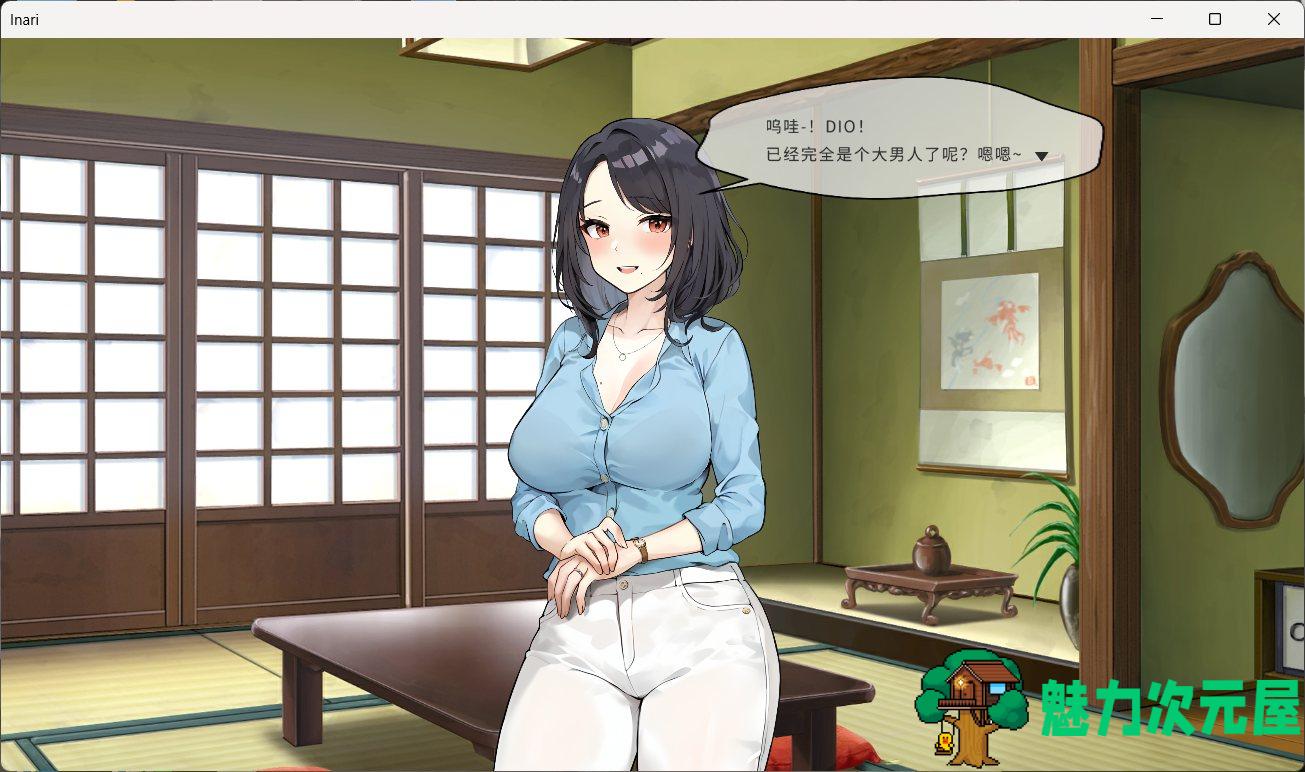 【养成互动SLG/中文/动态】Inari V1.5.10 官方中文正式步兵版+作弊+存档【更新/15G】