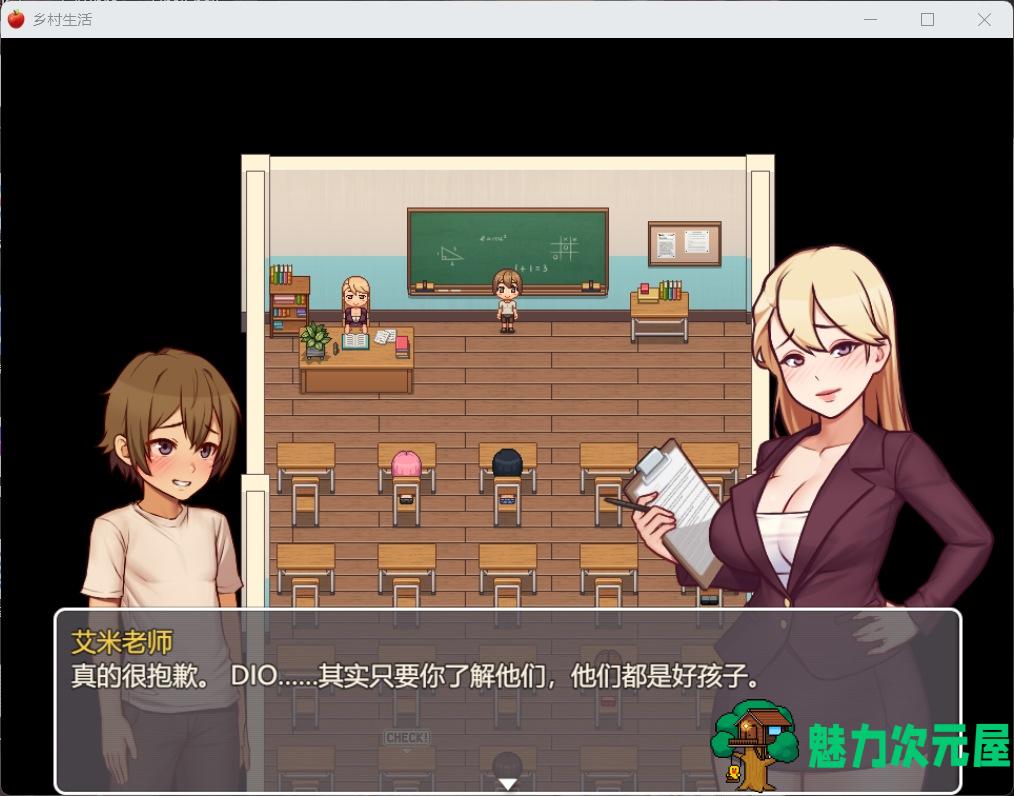 【欧美SLG/汉化/动态】我的乡村日常生活！Ver0.31 AI汉化版【更新/2.4G】