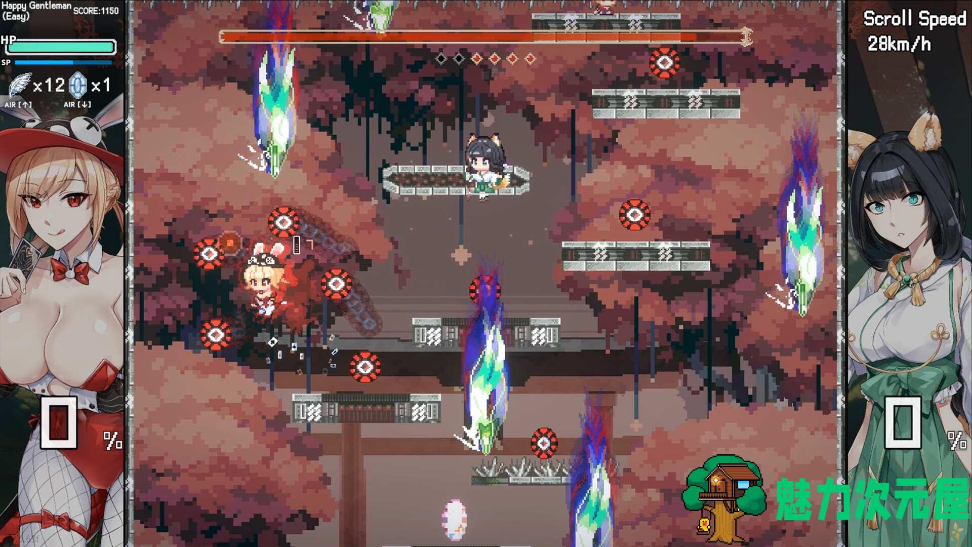 【SLG/中文/动态】下来啊！冰鸟（是男人就下一百层）V1.00a 官方中文正式步兵版【更新正式版/2G】