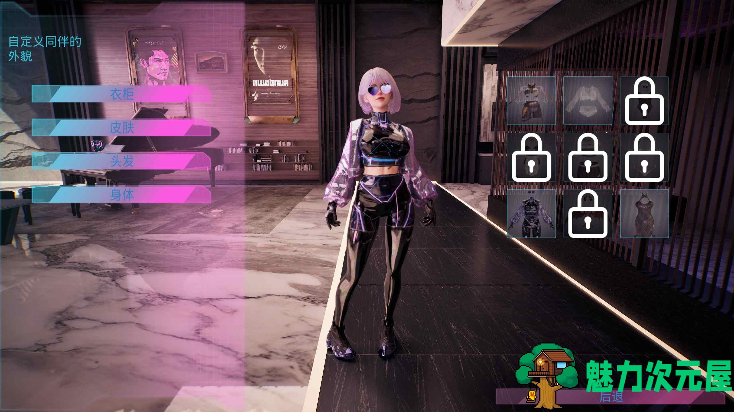 【欧美SLG/中文/动态】莉莉的欲望迷宫 官方中文正式步兵版【新作/3.2G】