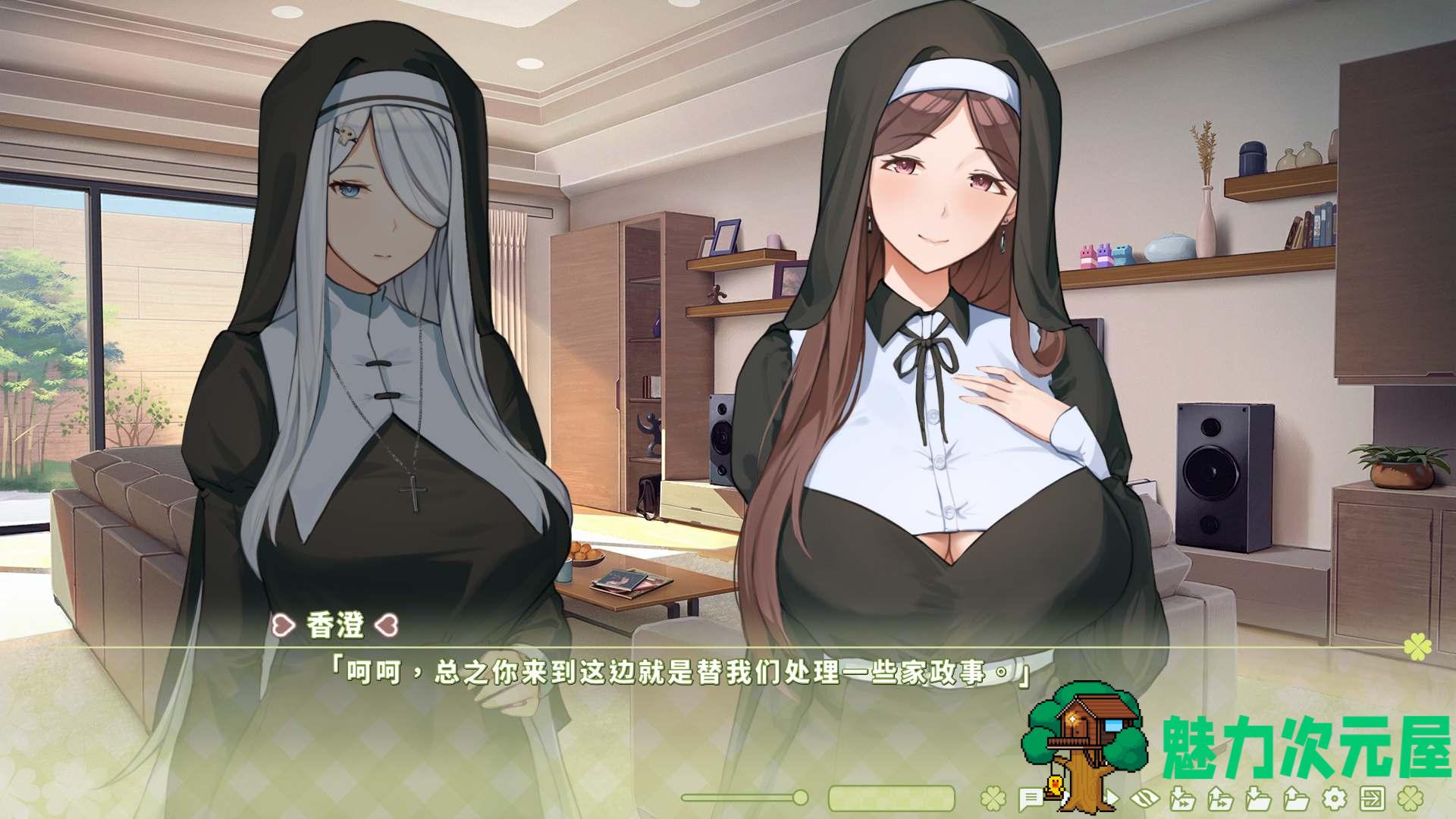 【养成互动SLG/中文/动态/全CV】夏色四叶草V1.09 官方中文步兵版+全CG存档【更新/6G】