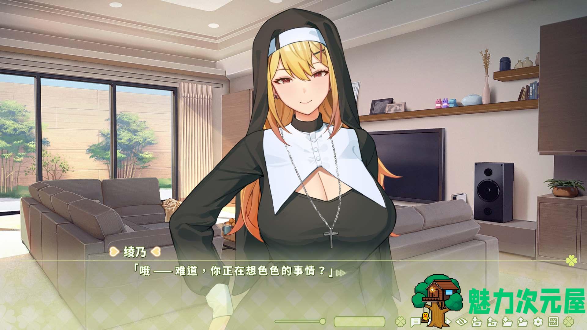 【养成互动SLG/中文/动态/全CV】夏色四叶草V1.09 官方中文步兵版+全CG存档【更新/6G】