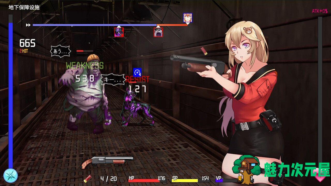 【末日探索RPG/中文/全动态】隧道逃生V1.06 官方中文步兵版+存档【新作/战斗H/2.2G】