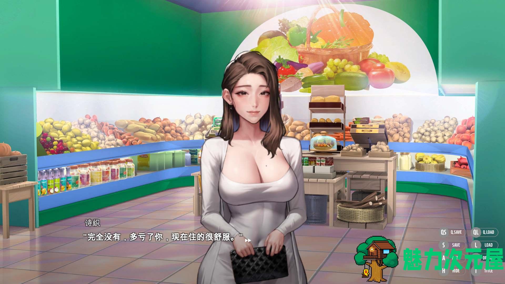 【神级ADV/中文/全动态/全CV】[KIDMO] 秘密派：V1.6.2.322 全DLC官中步兵版【大更新/新DLC/1.9G】